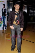 Kamaal Rashid Khan at Yeh Mera India premiere in Cinemax on 27th Aug 2009.jpg